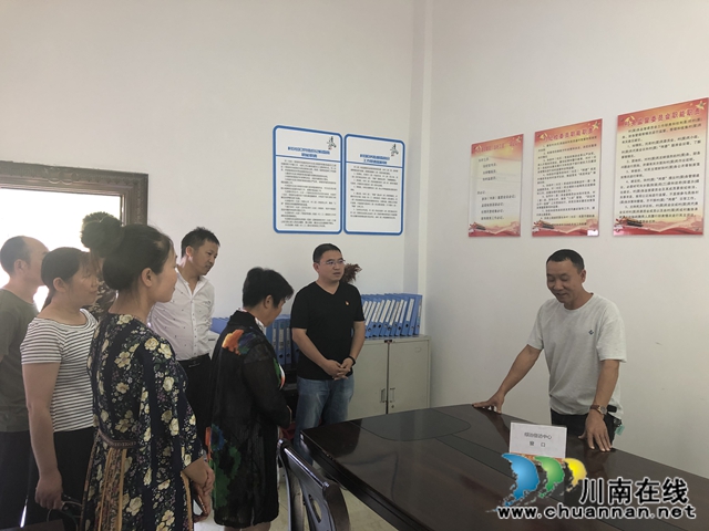 宜宾南溪区长兴镇纪委开展2020年第二季度村级纪检委员培训(图2)