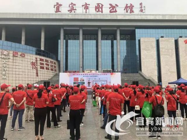 不仅查人还要查房子！宜宾将开展第七次全国人口普查综合试点