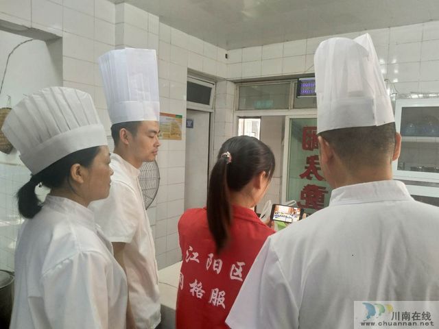 华阳街道开展“禁止烹饪野生动物”宣传活动(图1)