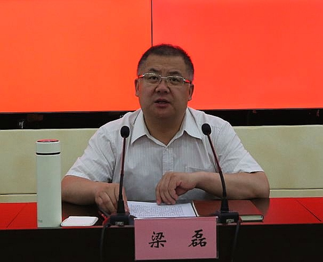 李仁军任中共泸州市合江县委书记（附履历）(图2)