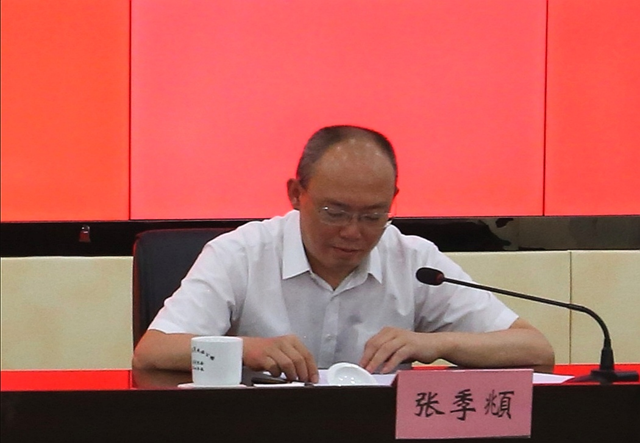 李仁军任中共泸州市合江县委书记（附履历）(图3)
