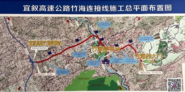 宜宾：下个月通车！高速口到竹海景区只要半小时　(图2)