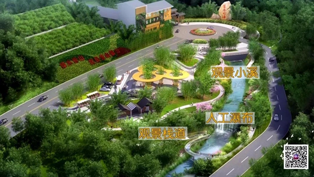 宜宾：下个月通车！高速口到竹海景区只要半小时　(图6)