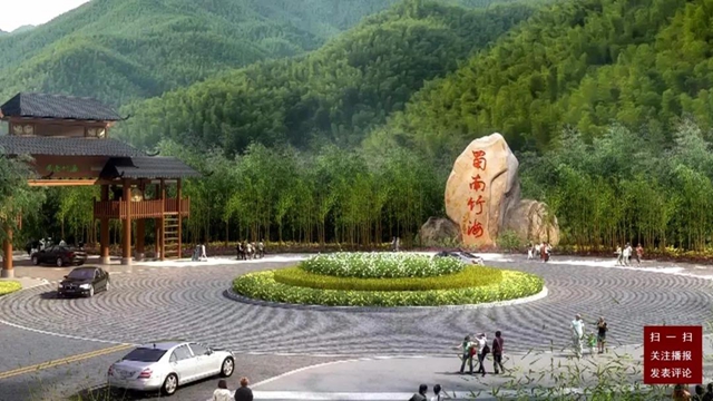 宜宾：下个月通车！高速口到竹海景区只要半小时　(图7)