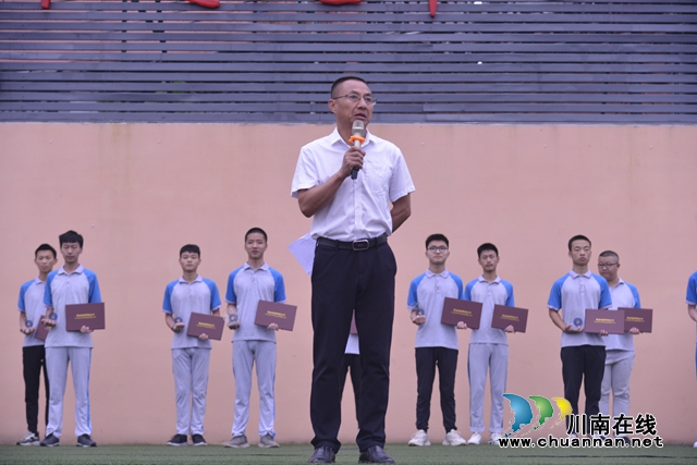 泸县建校举行建筑信息模型（BIM）职业技能等级证书颁发仪式(图2)