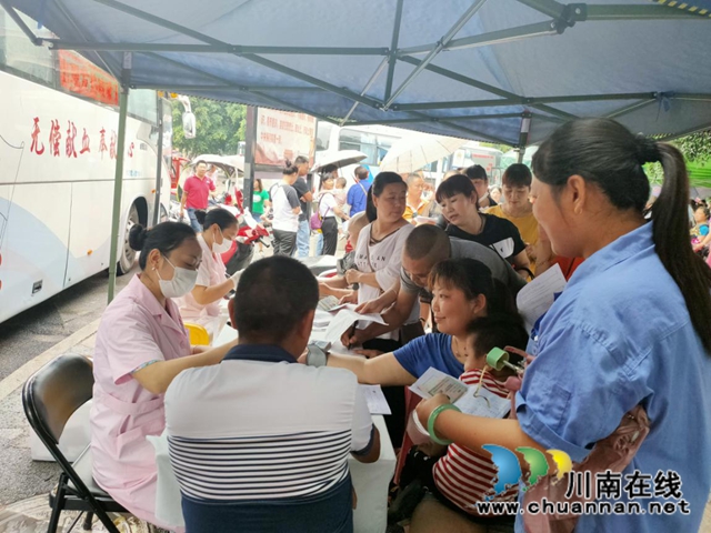 龙马潭区罗汉街道组织开展无偿献血活动(图1)