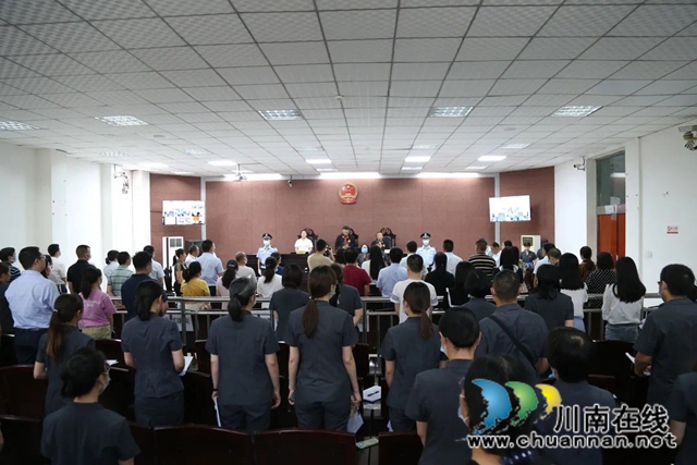 90分钟=180分钟 纳溪法院新型庭审不一般！(图1)