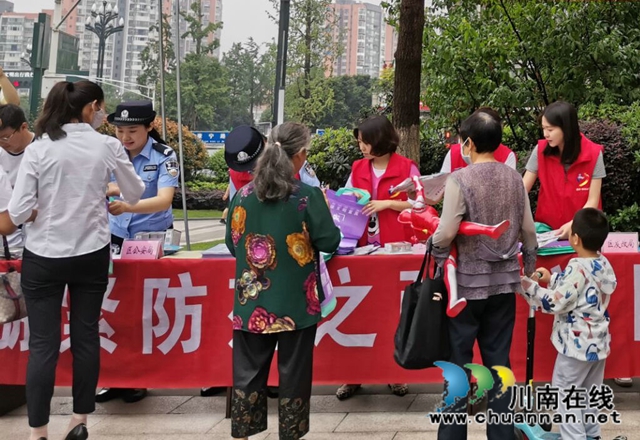 宜宾叙州区举办6.14信用记录关爱日主题宣传活动(图2)