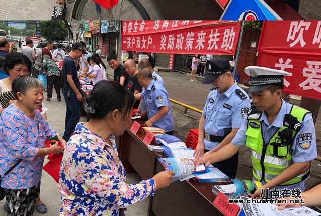 宜宾筠连交警开展交通安全宣传活动(图2)