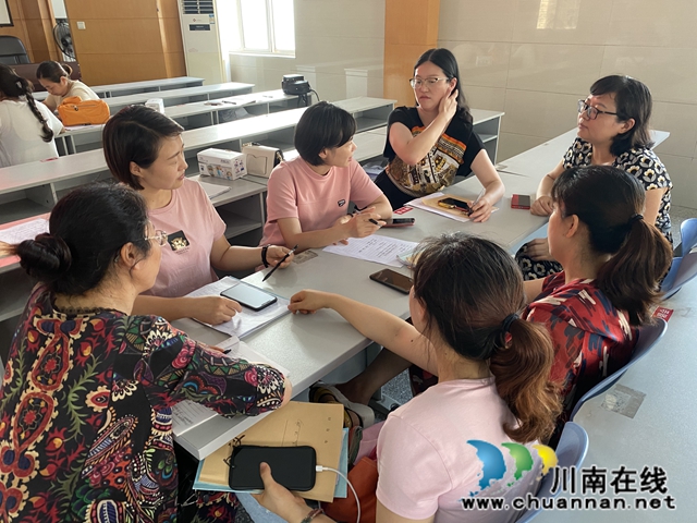 龙马潭区新民小学第六届四次教代会圆满召开(图2)