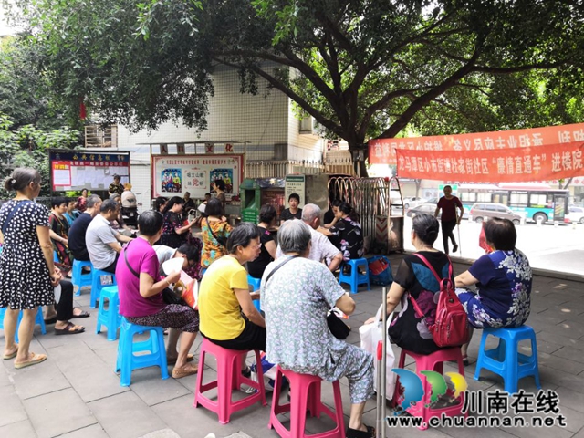 龙马潭区小市街道开通社情民意直通车解民忧(图2)