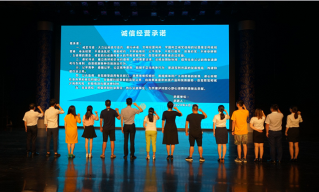 消费纠纷“不出门”，请看泸州“这么做”！(图1)