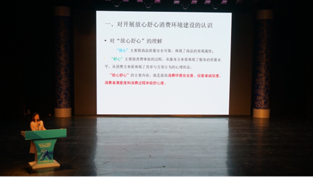 消费纠纷“不出门”，请看泸州“这么做”！(图3)