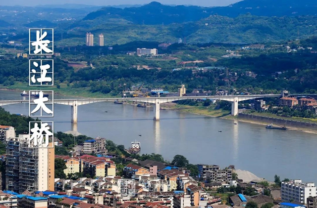 【关注】泸州长江大桥封桥后，皮卡车、摩托车可以通行国窖大桥吗？…关于这些问题，交警答复(图3)