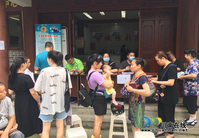 江阳区北城街道城垣社区三举措确保2020年小学生报名工作顺利进行(图1)