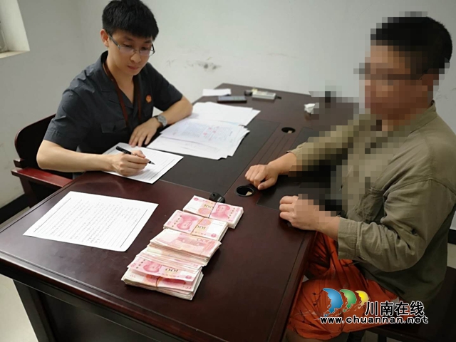 纳溪法院：释法明理，法官倾力调和助双方和解(图2)