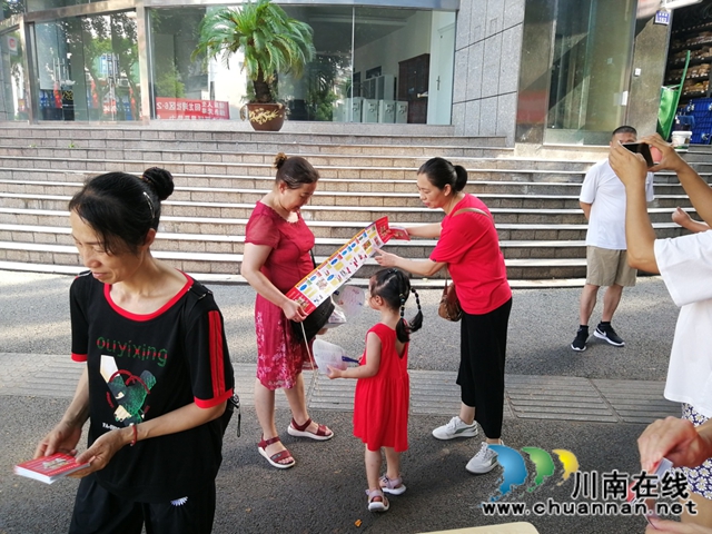 龙马潭区小市街道开展“扫黑除恶”集中宣传活动(图2)