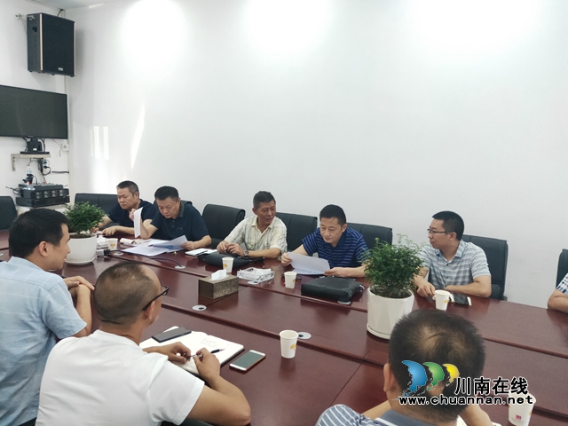 泸州市应急管理局到合江县督导清单制管理工作(图1)