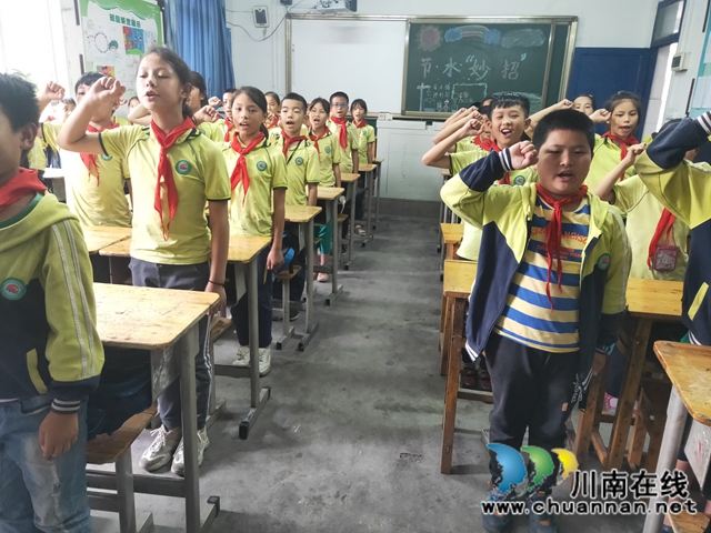 纳溪区天仙镇中心小学开展节水献“妙招”活动(图3)