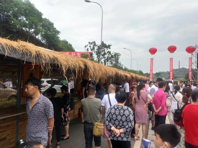 热闹!这两个月自贡周周有活动,总有一款适合你……(图2) 热闹!这两个月自贡周周有活动,总有一款适合你……(图2)