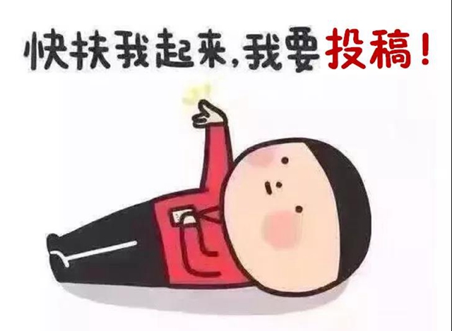 来斗图丨秀出你手中的江阳“大片”，万元大奖已备好！(图1)