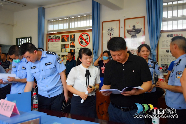 泸州十八中成功承办全市安全清单制管理现场会(图1)