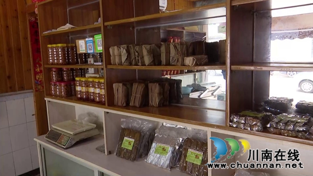 合江县鼓楼山村“海归”职业经理人邓启明：走出“小家”，心存“大家”(图5)