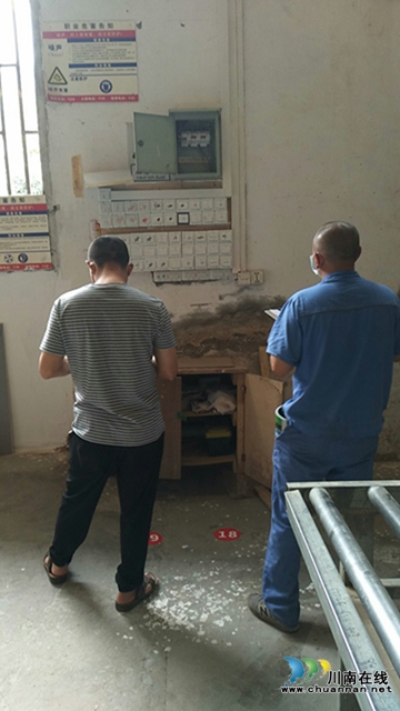 合江县举办企业职工安全、禁毒培训暨劳动安全卫生隐患排查大比武活动(图3)