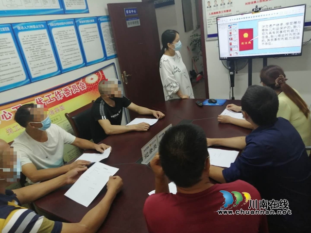 宜宾南溪区黄沙司法所组织社区矫正对象学习《民法典》(图1)