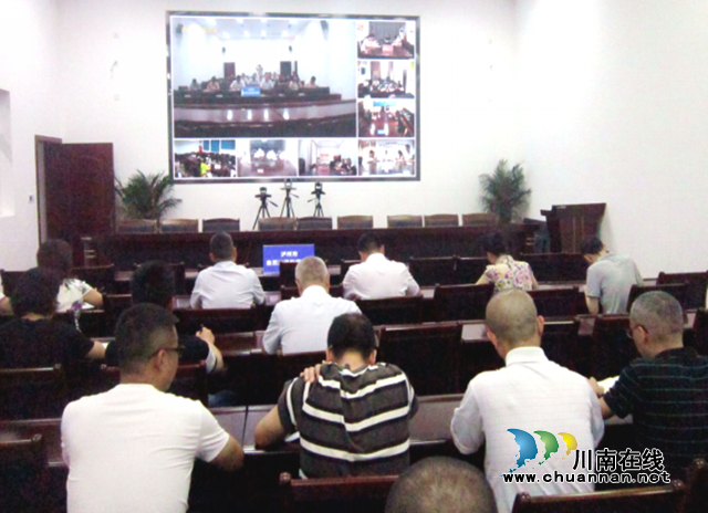 泸州市自然资源和规划局积极应对雨情汛情(图1) 泸州市自然资源和规划局积极应对雨情汛情(图1)