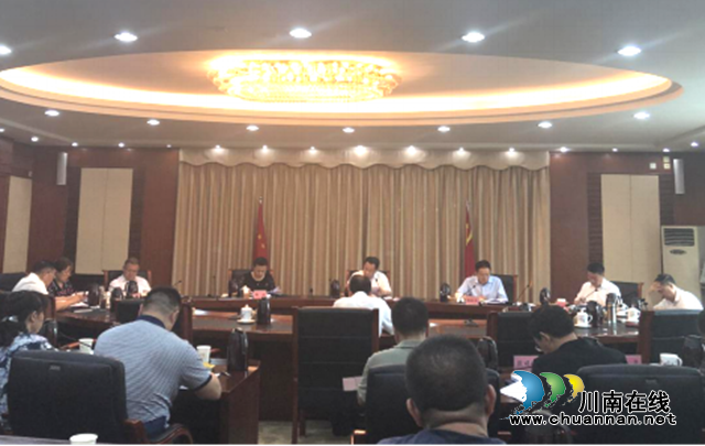 泸州市委深改委会听取农村土地制度三项改革试点工作情况汇报