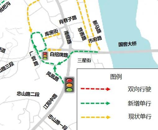 看清了!25日起,泸州主城区11个路段的道路交通组织这样调整!(图3) 看清了!25日起,泸州主城区11个路段的道路交通组织这样调整!(图3)