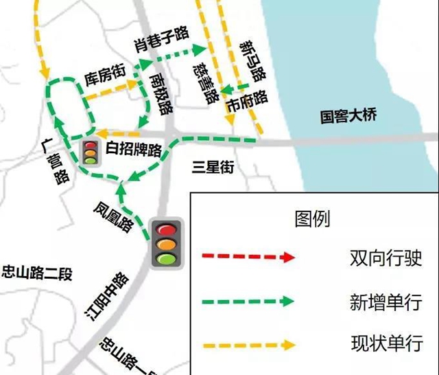 看清了!25日起,泸州主城区11个路段的道路交通组织这样调整!(图4) 看清了!25日起,泸州主城区11个路段的道路交通组织这样调整!(图4)