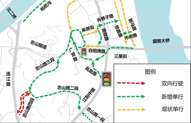 看清了!25日起,泸州主城区11个路段的道路交通组织这样调整!(图10) 看清了!25日起,泸州主城区11个路段的道路交通组织这样调整!(图10)