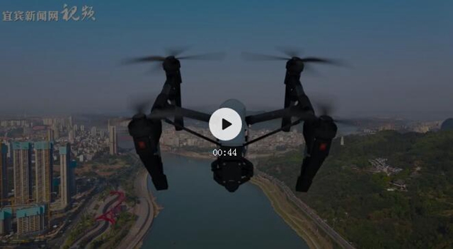 巡航宜宾——宜宾学院新校区（一期）