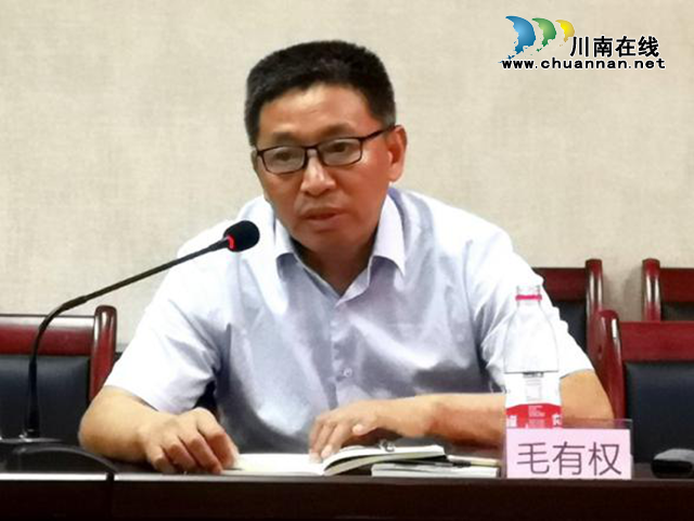 女作家陈言熔儿童文学长篇禁毒小说《天歌》分享会在泸州举行(图8)