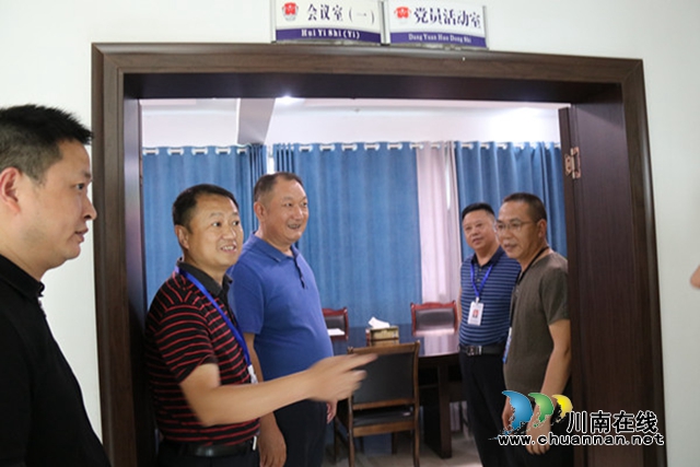 合江县委书记李仁军指导司法行政工作(图2)