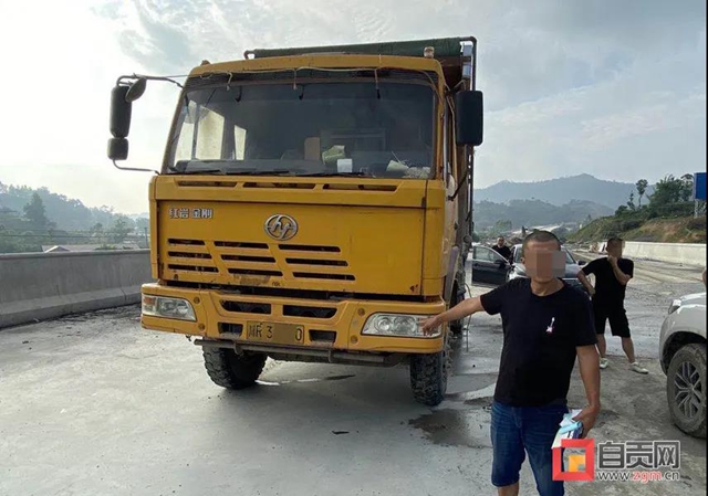 11110元!自贡荣县交警开出史上最高罚单(图1) 11110元!自贡荣县交警开出史上最高罚单(图1)