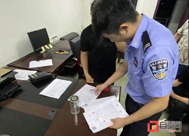 11110元!自贡荣县交警开出史上最高罚单(图2) 11110元!自贡荣县交警开出史上最高罚单(图2)