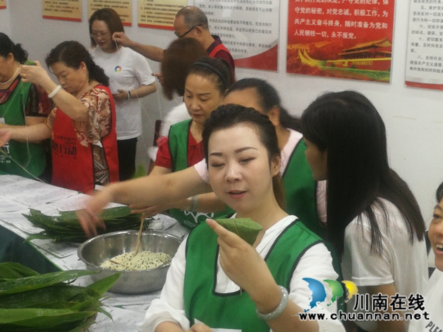 江阳区大山坪街道:安康端午乐融融 艾香粽情山岩脑(图1) 江阳区大山坪街道:安康端午乐融融 艾香粽情山岩脑(图1)