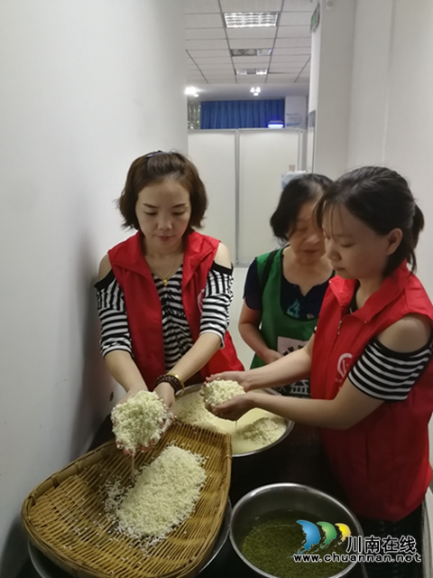 江阳区大山坪街道:安康端午乐融融 艾香粽情山岩脑(图4) 江阳区大山坪街道:安康端午乐融融 艾香粽情山岩脑(图4)