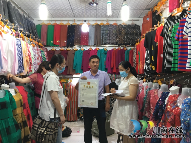 龙马潭区小市街道开展促就业惠民生活动(图1)