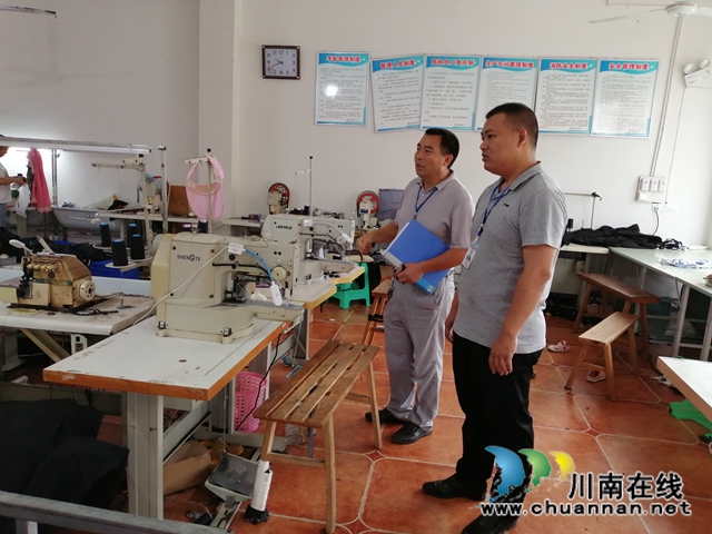 泸县潮河镇开展安全隐患综合大检查(图1)