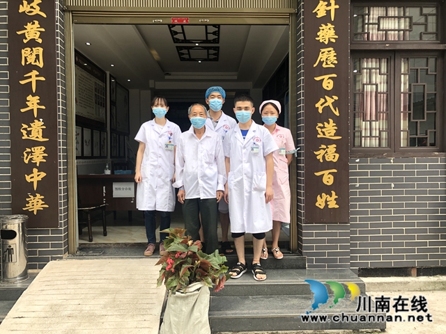 泸县太伏镇：爱心海棠谱写和谐医患情(图1)