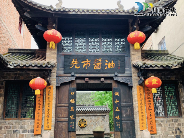 泸州唯二“双国宝”，除了老窖还有谁？(图2)