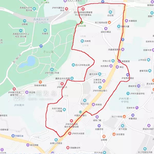 泸州主城区这些地方今晚将停气