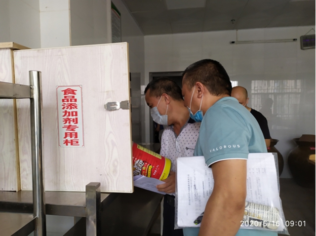 泸州：把食品经营安全风险隐患遏制在源头(图4)