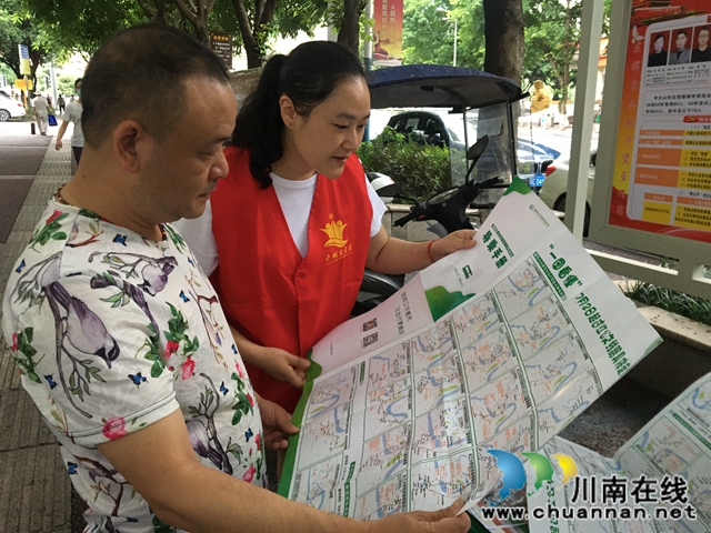 长江大桥封闭维修在即 龙马潭区莲花池街道提醒市民届时绿色出行(图3)