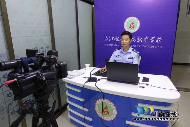 再启航！警盾走进利城高中送安防宣讲(图2)