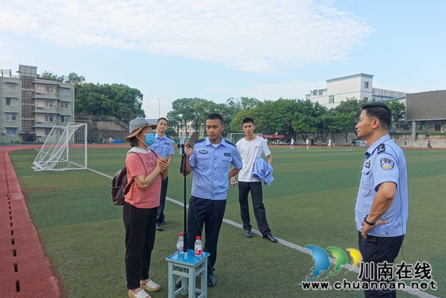 警盾开设云课堂 视频宣讲为孩子护航(图1)